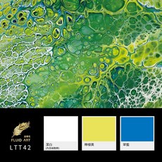 金羽毛 文藝包 流體畫 體驗包 壓克力顏料 手作 DIY 交換禮物 生日禮物, LTT42, 1套