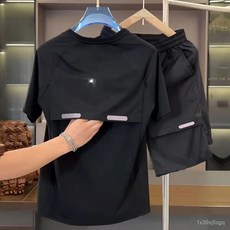 男生套裝夏季透氣冰絲T恤短褲兩件套 男士高彈寬鬆速乾短袖運動休閒套裝 台灣出貨