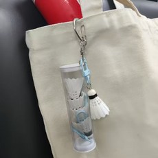 羽毛球系列周邊迷你羽毛球桶掛件，可愛創意球搭子禮物，精巧便攜運動風, 藍色, 1個