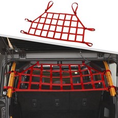 포드 브롱코 4도어 2021-2024용 후면 트렁크 메시 카고 네트 핏 (레드), 포드 브롱코 4도어 2021-2024용 후면 트렁크 메, 레드