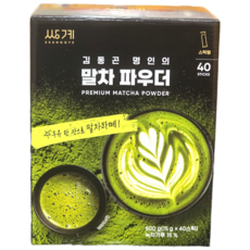 쌍계 명차 김동곤 명인의 말차 파우더 스틱형 15g x 40 간편 포장 아이스 말차 라떼, 1개, 40개입