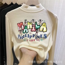 高品質 兒童德絨半高領長袖t恤打底衫秋冬時尚爆款韓版外穿上衣2025帥氣 DY0V