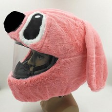 라이더 핫템23종 오토바이헬멧커버 탑박스 하이바, 스티치 핑크