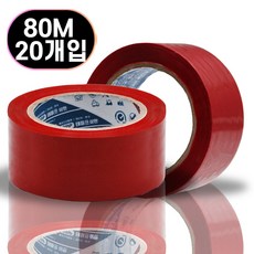 삼한 컬러테이프 빨강 OPP 박스테이프 80m, 20개