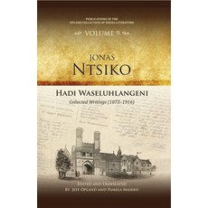 (外文書)Hadi Waseluhlangeni: Collected Writings (1873-1916) Hardcover, James Currey, English