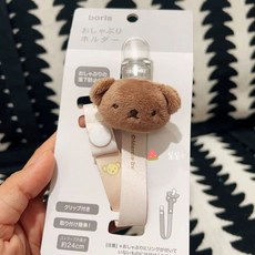 아카짱혼포 캐릭터 젖꼭지 홀더, E. 싱글 클립