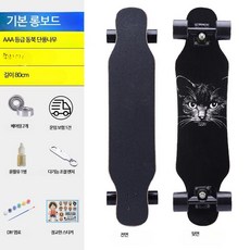 로드 스케이트보드 사륜 스쿠터 거리 보드초보자 롱보드 보드 크루징 입문용 전동 댄싱 다운힐 롱보드 초보자 트릭 장거리 안정감 남성용 롱보드 여성용 청소년 성인보드 데크 트럭, 1개, 기본 롱보드-G