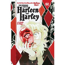 (영문도서) The Strange Case of Harleen and Harley Paperback, DC Comics, English, 9781779509758