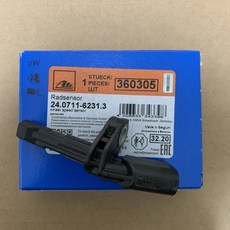 VW Golf 5 6 Tiguan Touran Jetta 後左 ABS 輪速感知器 ATE盒裝比利時製, 1個