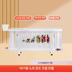 온수라디에이터 히터 스팀 보일러 욕실 방열기 벽걸이 온수 중심 정사각형 물주입 라지에타, 높이, 10기둥 온도조절 무음, 기본 색상