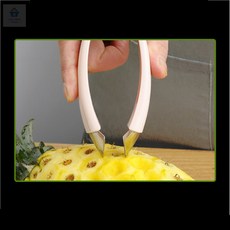 아띠디자인 파인애플 껍질 컷팅기 과일깍는도구
