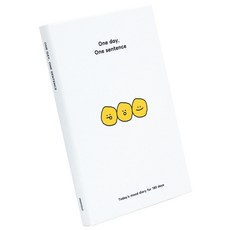 인디고 자문자답 오늘기분 한 문장 일기 + 데코스티커 1장(6개월용) - 감정기록노트 하루한줄일기 자기성찰 다이어리, 화이트(즐거워), 1개