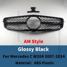 메르세데스 벤츠용 페이스 리프트 스포츠 프론트 후드 그릴 레이싱 범퍼 C 클래스 W204 C43 2007-2014 AMG, 2)Glossy Black, Glossy Black