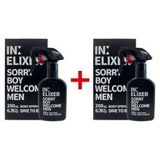 이넬릭서 바디스프레이 젠틀 레인 1+1 200ml tr, 1개