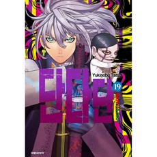 대원 단다단 19, 1개