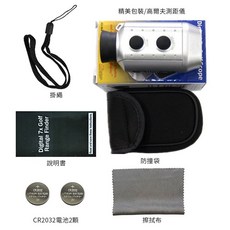 【傻瓜批發】(GM330)高爾夫測距儀 7X18 電子測距7倍望遠鏡 高爾夫球專用 距離測量儀觀察儀 板橋現貨, (GM330)高爾夫測距儀, (GM330)高爾夫測距儀