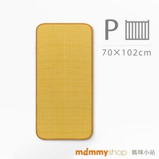 媽咪小站嬰兒柔藤涼墊 P (遊戲床專用 70x102cm) 特價出清, 1個