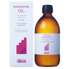 ARGITAL REGENERATING OIL 天竺葵身體按摩油, 1個, 天竺葵複方按摩精油500ml