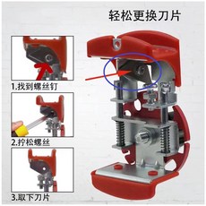 升級款Handheld Quick Stripper手持式銅線剝線機快速電纜剝離器刃口材質不銹鋼快速剝線, 1個, 加購10刀片/1盒, 1A053