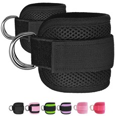 케이블 머신용 피트니스 발목 스트랩 2개 세트 편안하고 조절 가능한 패딩된 손목 커프스 킥백 엉덩이 운동 네오프렌 패딩이 있는 D-링 다리, yy-Black, yy-검정