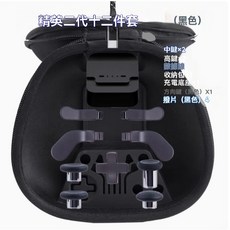 yes99buy電玩 Xbox Elite Series 2 菁英手柄配件包充電座, 詳見包裝, 詳見包裝, 詳見包裝, 單收納包