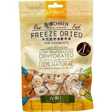 Chiken 奇啃 寵物凍乾零食 貓零食 狗零食 15g-30g, 1個, 凍乾-白蝦仁15g