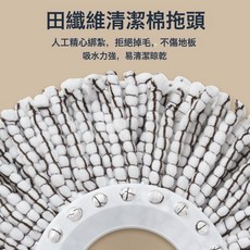 DIU 免手洗旋轉拖把雙驅動甩幹拖地神器加厚單桶拖布墩布乾溼兩用, 1個