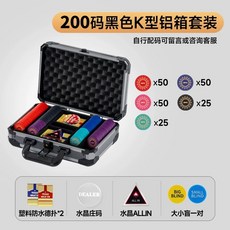 포커 칩 코인 텍사스 게임 배팅 홀덤 인디언 케이스 포커칩, B. 세라믹 200조각 39mm 명칭 없음