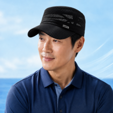미렌토 시원한 남성 쿨메쉬 군모 모자, 1개, 쿨블랙