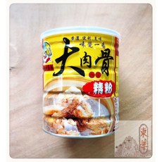 嚴選大廚師 大肉骨精粉/鮮雞肉精粉 1KG, 1個, 大肉骨精粉