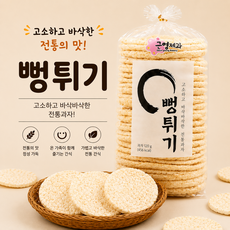 도시곳간 바삭 전통 뻥튀기, 120g, 2개