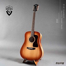 Guild D-40 Standard Pacific Sunset Burst 全單板民謠吉他 美國製 現貨供應中, 1個
