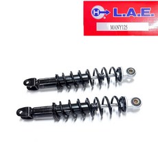 L.A.E. MANY 125 後避震組, 1個, Black