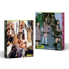 NEWJEANS 뉴진스 - OMG Message Card ver. 버전선택, 해린, 해린