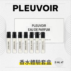 Pleuvoir 香水體驗套盒, 1個, 2ml