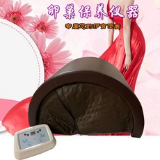 원적외선 온열돔 찜질기 사우나 열돔 전기 지지미 건식 고급형, 커피 가죽 손질기, 1개