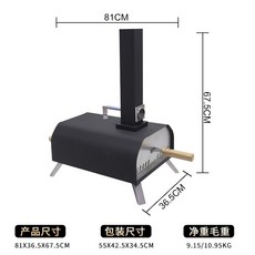 披薩爐 帶溫度計 摺疊 便攜 戶外烤爐, 1個, 11英寸顆粒披薩爐,六面泡沫加強郵購包裝