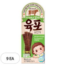 아이배냇 꼬마 육포, 쇠고기, 30g, 9개