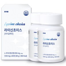 초이셀 라이신 초이스 L 엘리신 베타글루칸, 60정, 2개