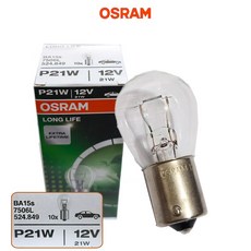오스람 롱라이프 전구 12V 싱글큐 21W 7506L 싱글전구 투명 깜빡이등 후진등 전저동 방향지시등 시그널전구 1BOX (10개입)