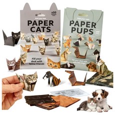 꼬꼬마스픽 강아지 종이접기 3D 입체종이접기 DIY, 1팩, 50개