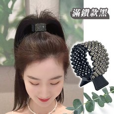 人魚朵朵 Sirena DuoDuo V型閃鑽馬尾抓夾 韓系金屬髮夾