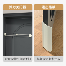 寵物自動關門器 雙向進出貓門 適用於各種門縫 簡易安裝, 寵物雙向進出門神器【一套】, 【尺寸：25*14CM，繩長約：110CM】