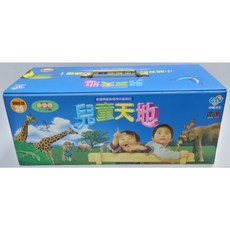 兒童天地 50VCD 中視文化 小朋友的戶外教室 自然課程!