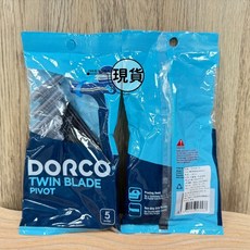 DORCO 雙層潤滑廣角/柔潤輕便刀5入組 - 刮鬍刀片 舒適刮鬍 輕便旅行, 1個