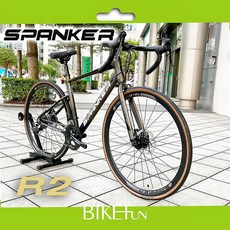 SPANKER R2 碟煞 鋁合金 公路車 碎石 Gravel BIKEfun, 1個