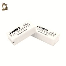 로넬리빙 화랑 점보PP미니 지우개 미술용 학생용 고무지우개 1개입