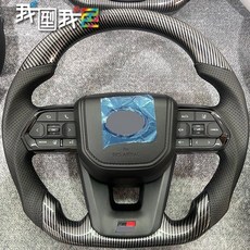 TOYOTA豐田 舊換新 總成LC300 埃爾法30系 HILUX Land Cruiser 皇冠CROWN 改裝方向盤, 1個, 水轉印碳纖維