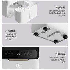 鼎秋 DINGQIU 家用低噪音小型除濕機, 溼度氛圍燈款C 15L / 天, 如圖