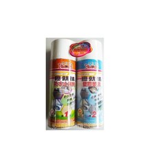 【元山五金】台灣製黑珍珠壁癌剋星，防水止漏劑組(第一劑+第二劑)，長效防壁癌，DIY修繕好幫手, 1個